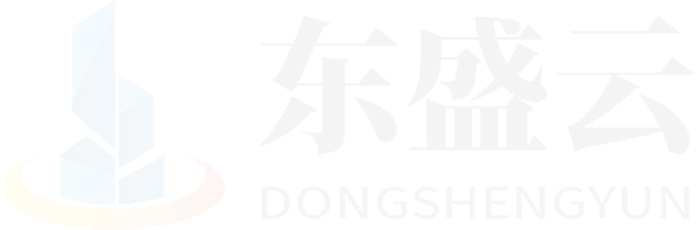 运河东盛云强夯公司